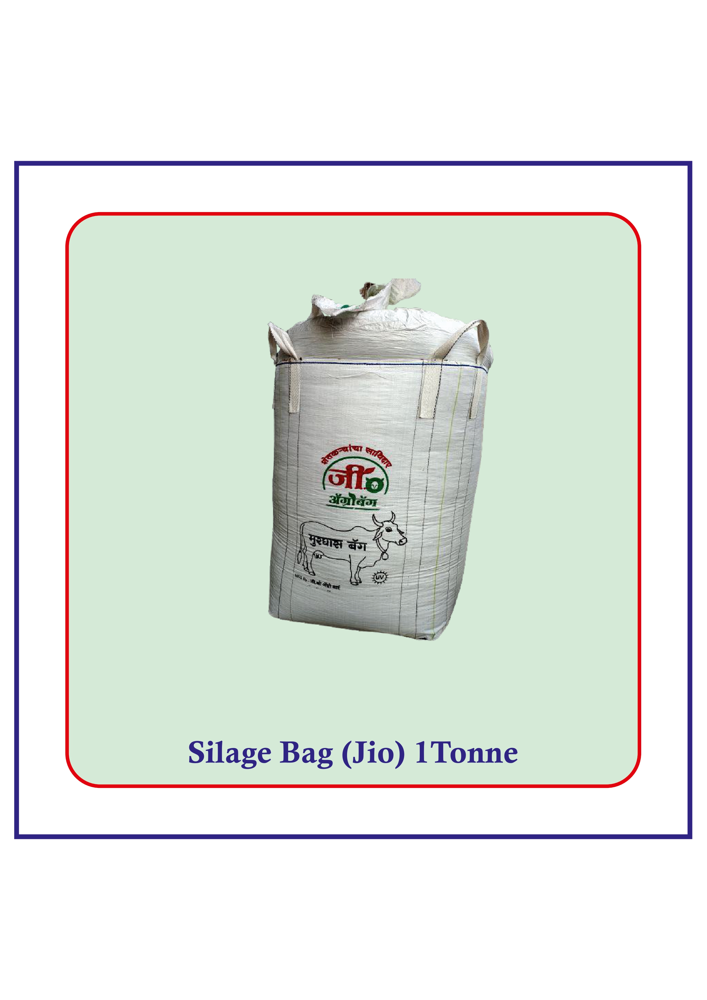 Startup Health Care product catalogue page 44