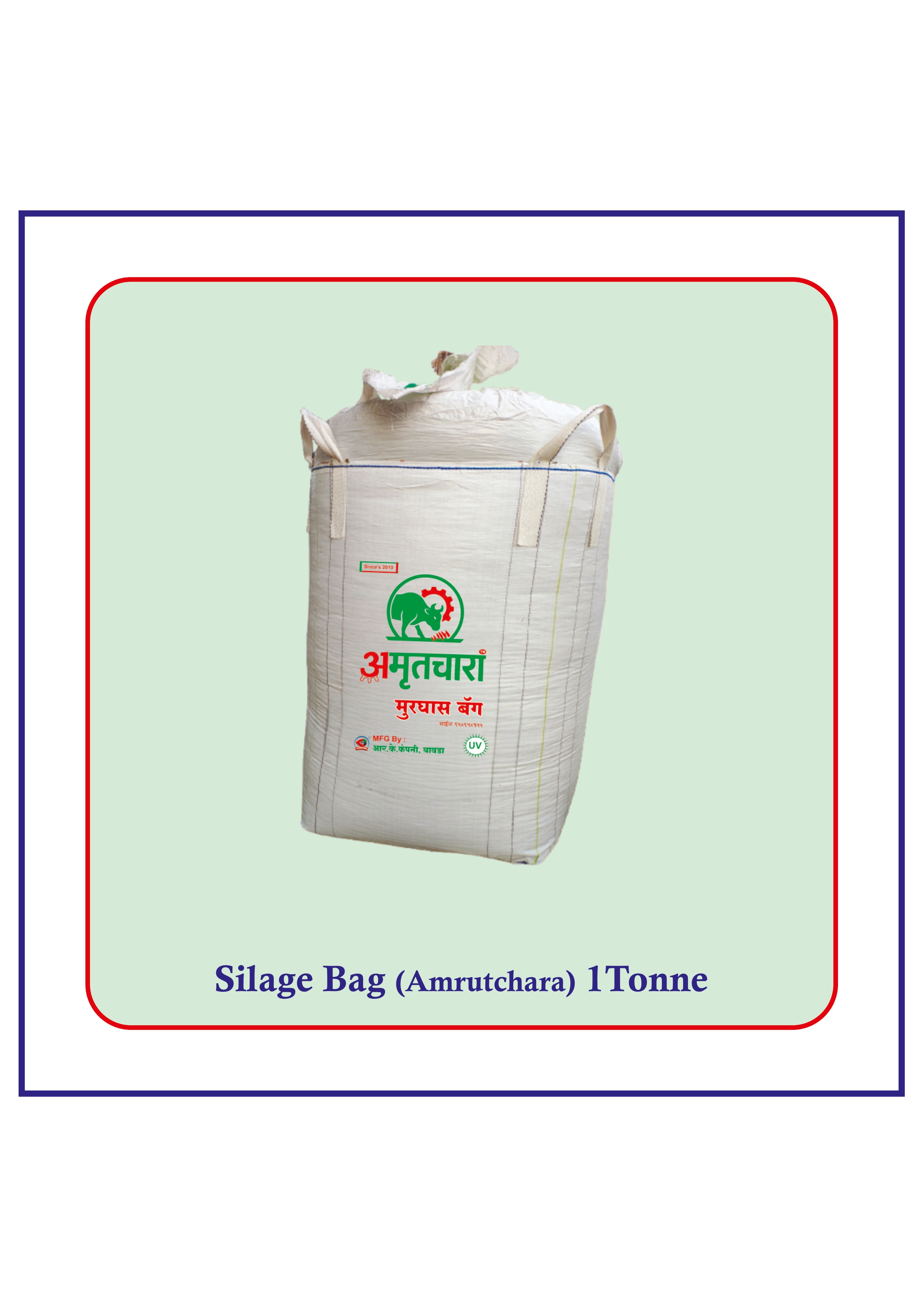 Startup Health Care product catalogue page 45