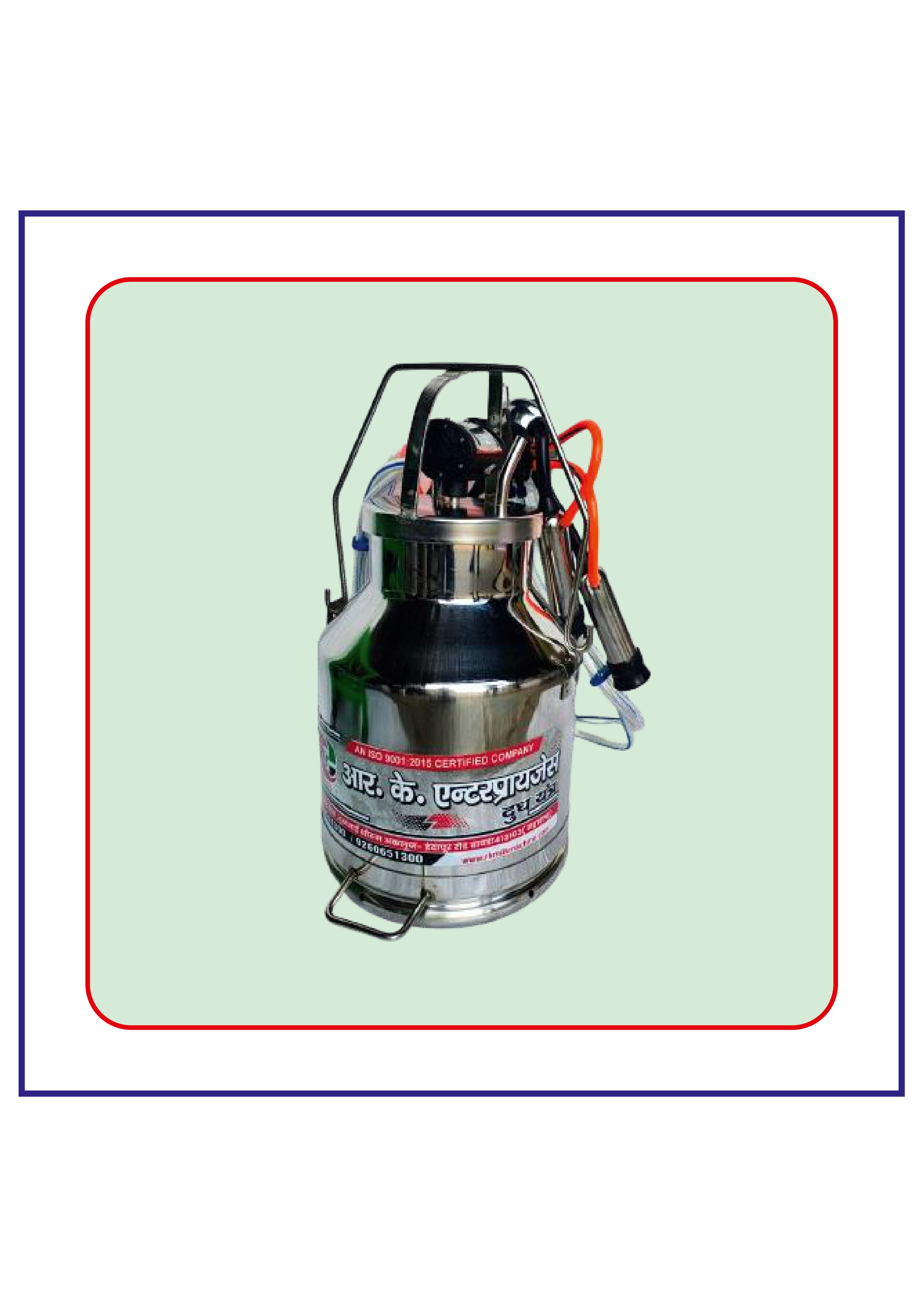 Startup Health Care product catalogue page 57